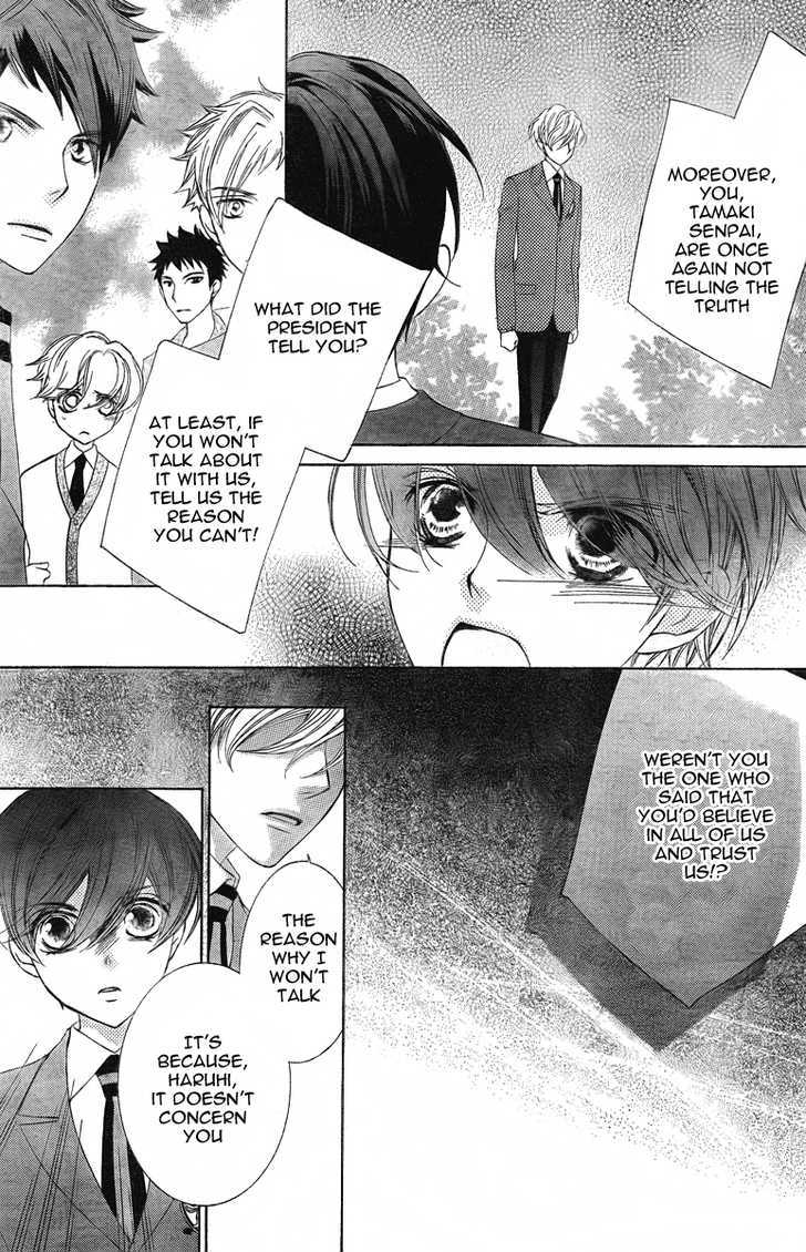 Ouran High School Host Club - Vol.16 Chapter 75