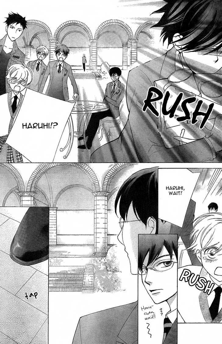 Ouran High School Host Club - Vol.16 Chapter 75