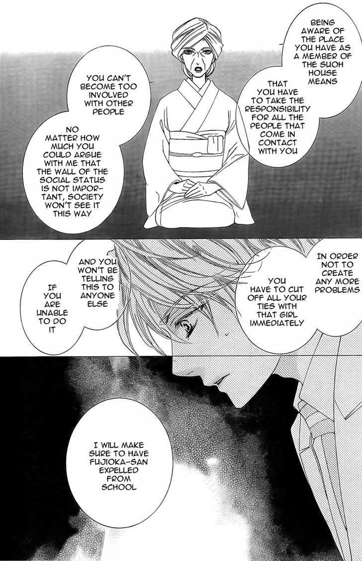 Ouran High School Host Club - Vol.16 Chapter 75