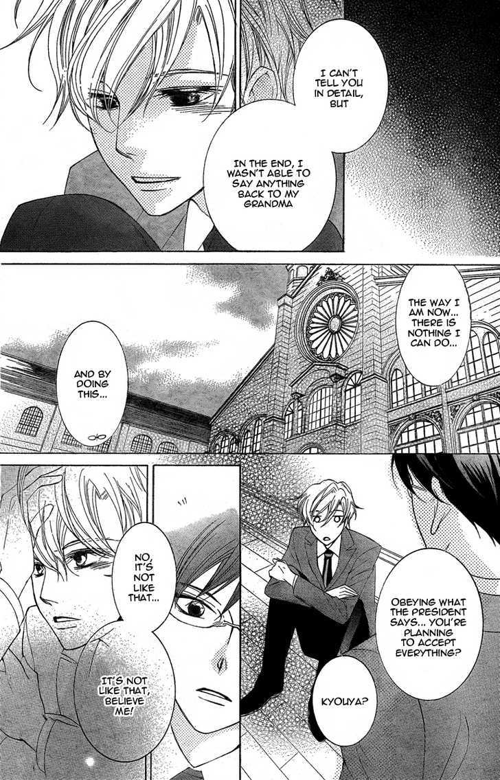 Ouran High School Host Club - Vol.16 Chapter 75