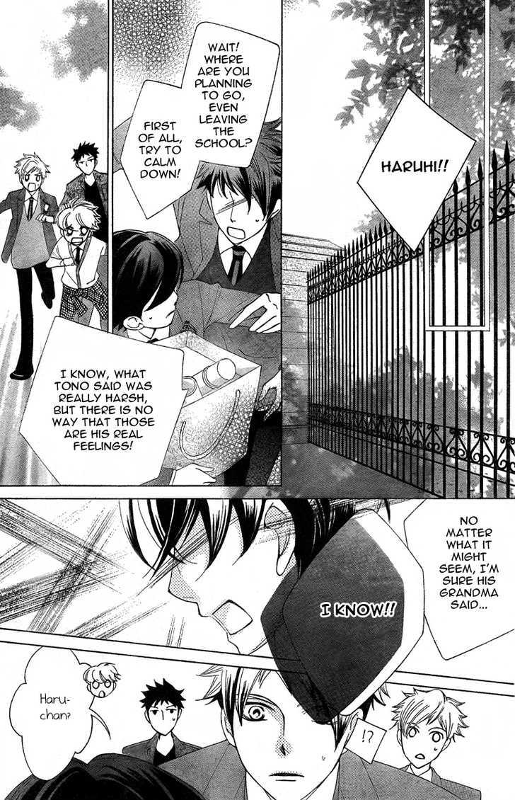 Ouran High School Host Club - Vol.16 Chapter 75