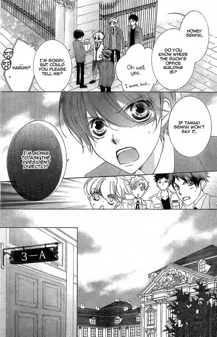 Ouran High School Host Club - Vol.16 Chapter 75