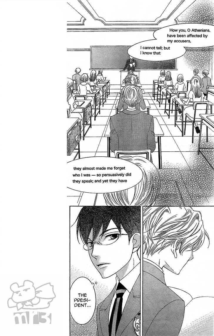 Ouran High School Host Club - Vol.16 Chapter 75