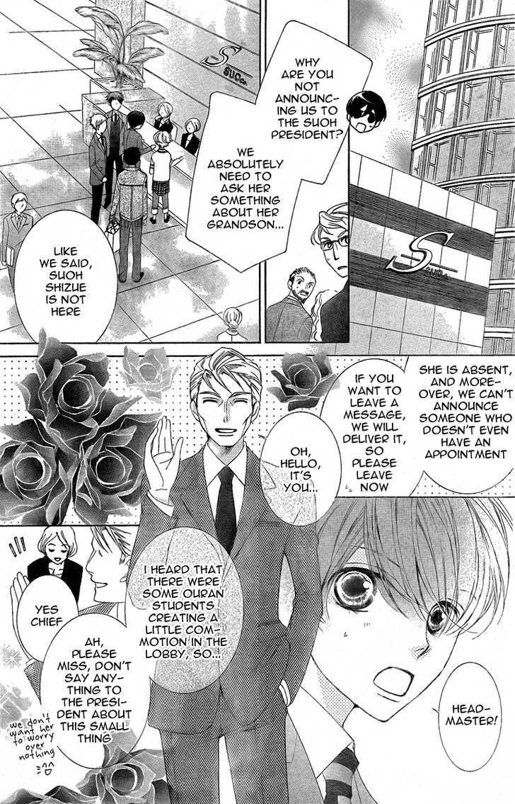 Ouran High School Host Club - Vol.16 Chapter 75