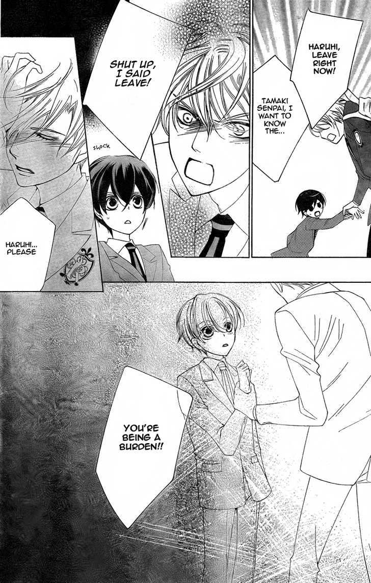 Ouran High School Host Club - Vol.16 Chapter 75