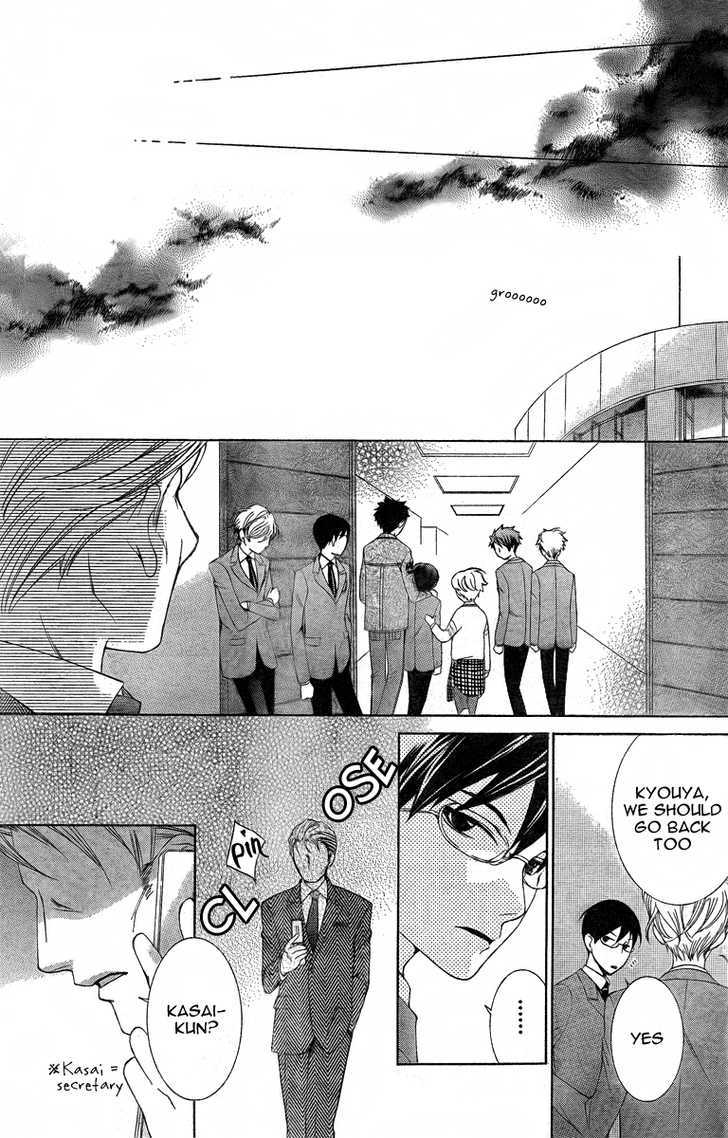 Ouran High School Host Club - Vol.16 Chapter 75