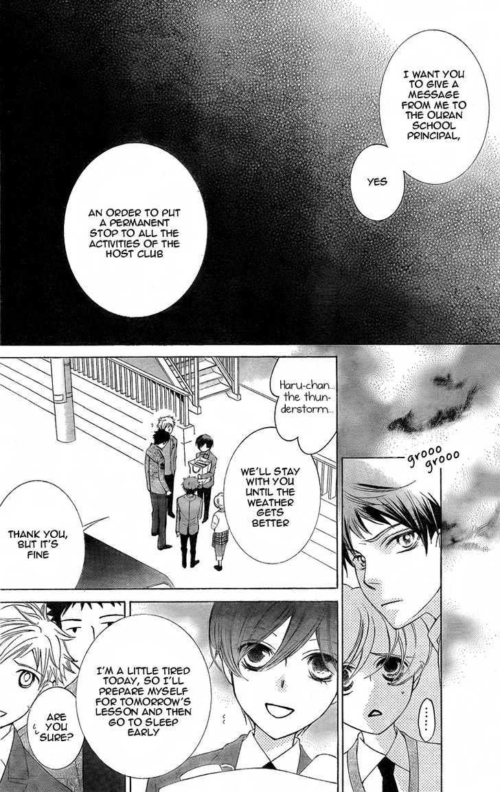 Ouran High School Host Club - Vol.16 Chapter 75