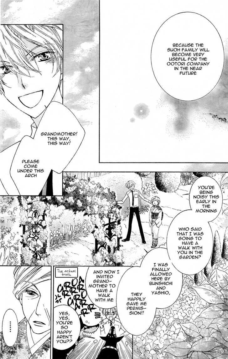 Ouran High School Host Club - Vol.17 Chapter 77