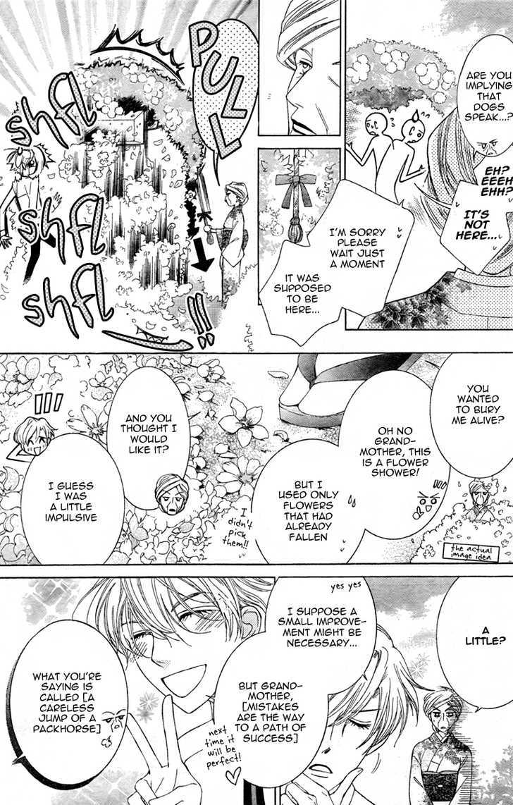 Ouran High School Host Club - Vol.17 Chapter 77