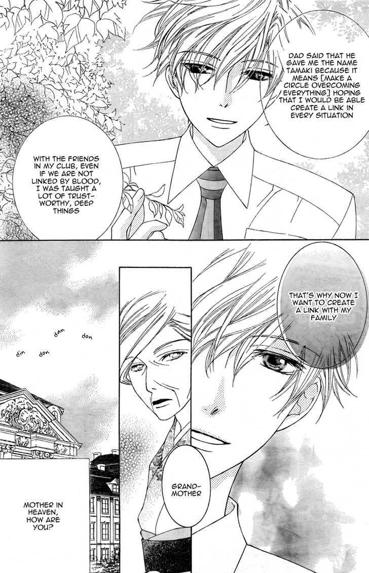 Ouran High School Host Club - Vol.17 Chapter 77