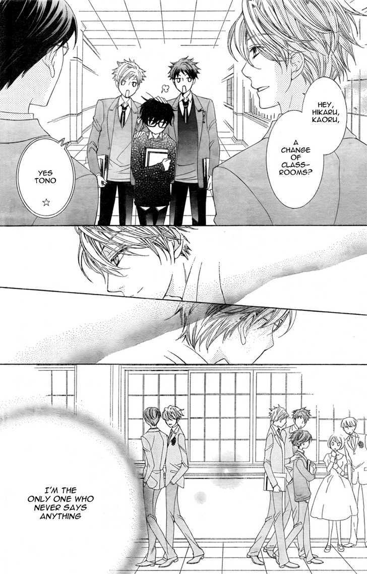 Ouran High School Host Club - Vol.17 Chapter 77