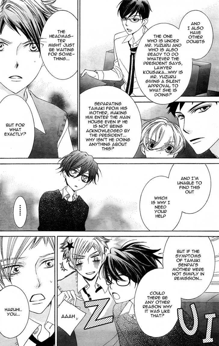 Ouran High School Host Club - Vol.17 Chapter 77