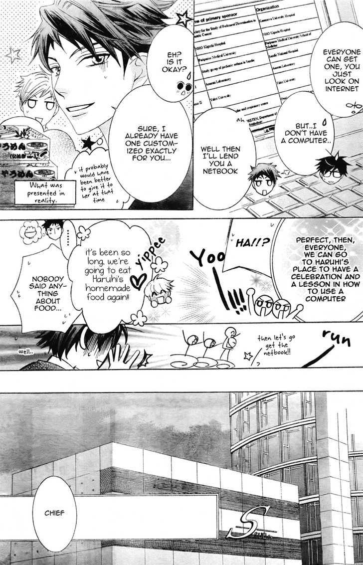 Ouran High School Host Club - Vol.17 Chapter 77