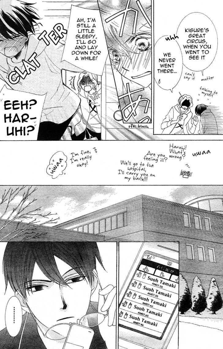 Ouran High School Host Club - Vol.16 Chapter 73