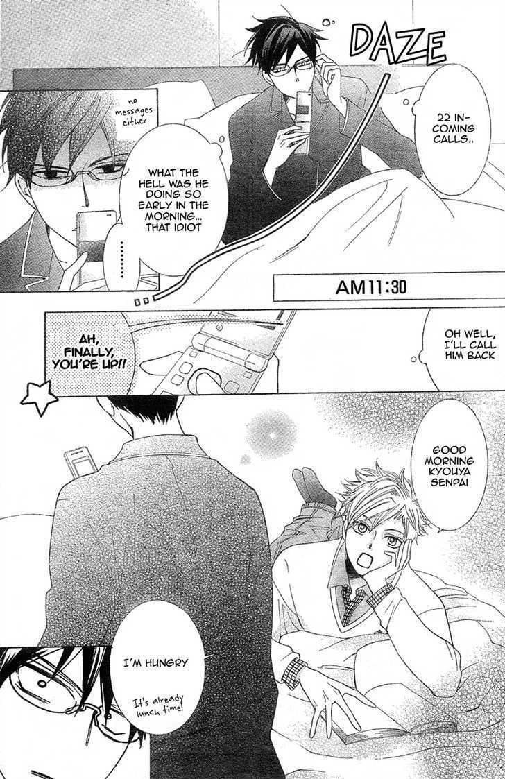 Ouran High School Host Club - Vol.16 Chapter 73