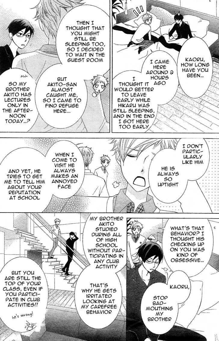 Ouran High School Host Club - Vol.16 Chapter 73