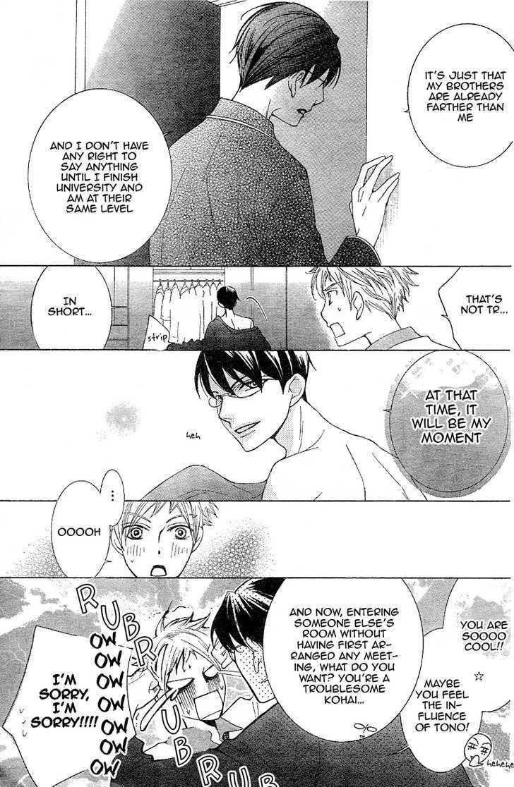 Ouran High School Host Club - Vol.16 Chapter 73