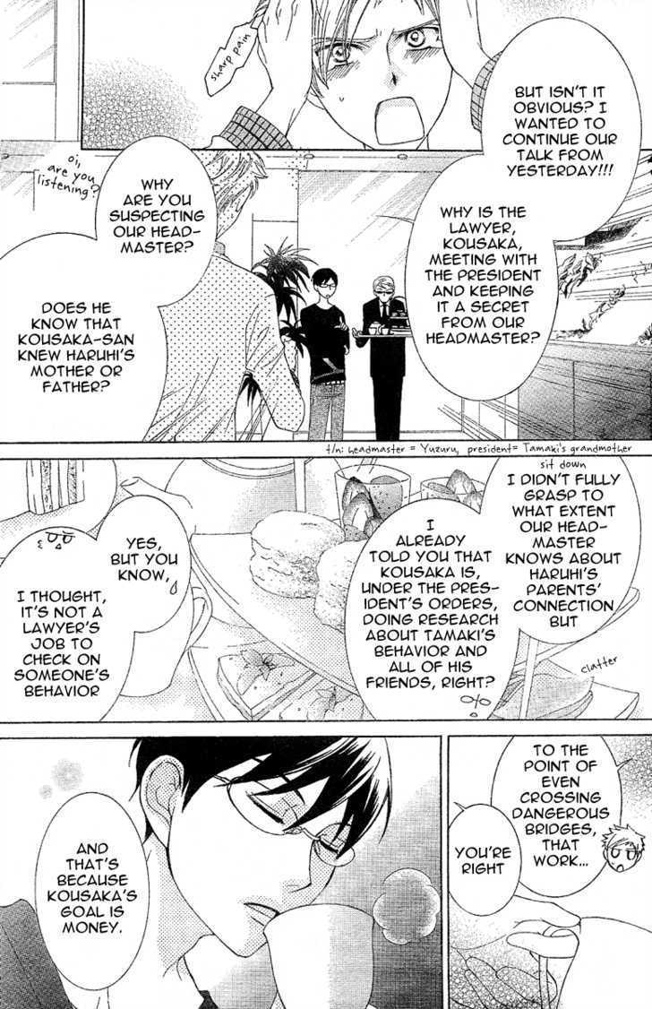 Ouran High School Host Club - Vol.16 Chapter 73