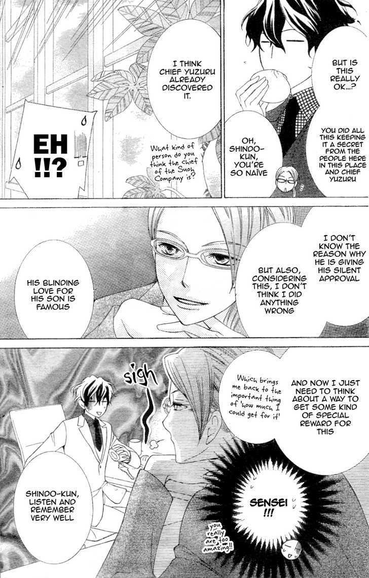 Ouran High School Host Club - Vol.16 Chapter 73