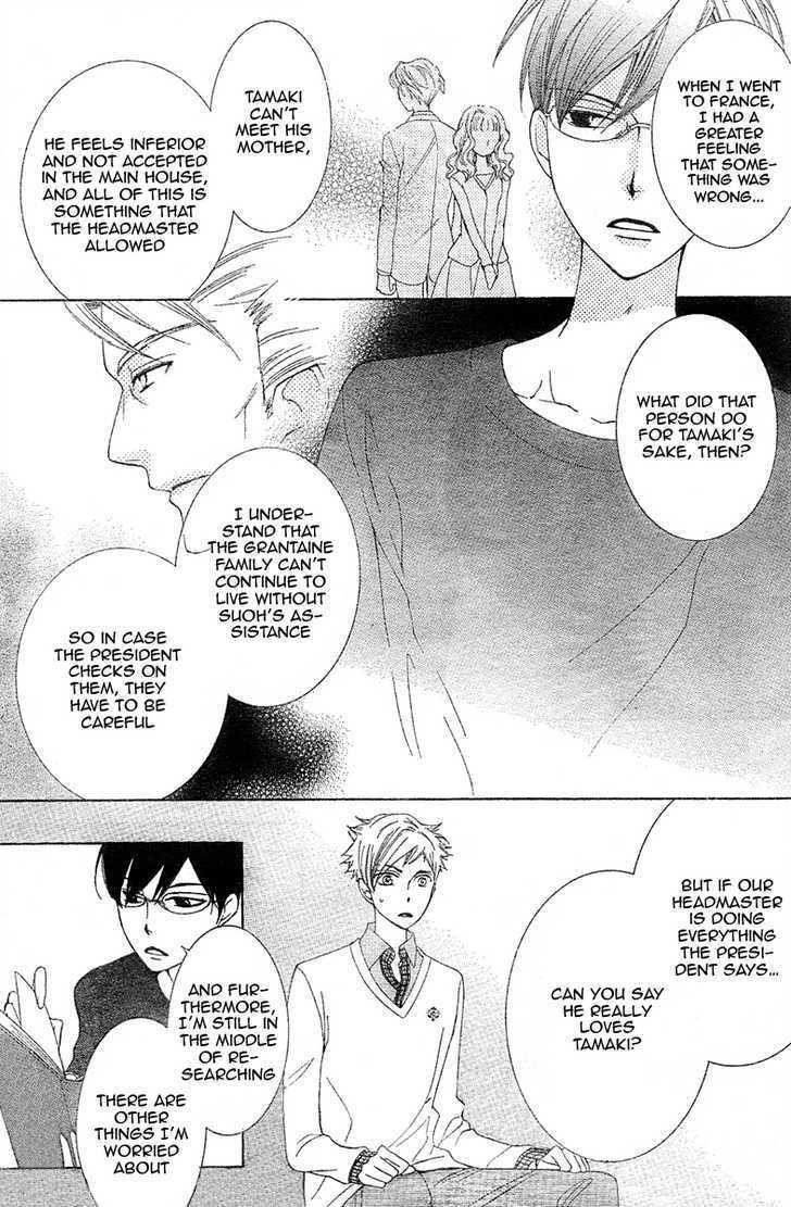 Ouran High School Host Club - Vol.16 Chapter 73