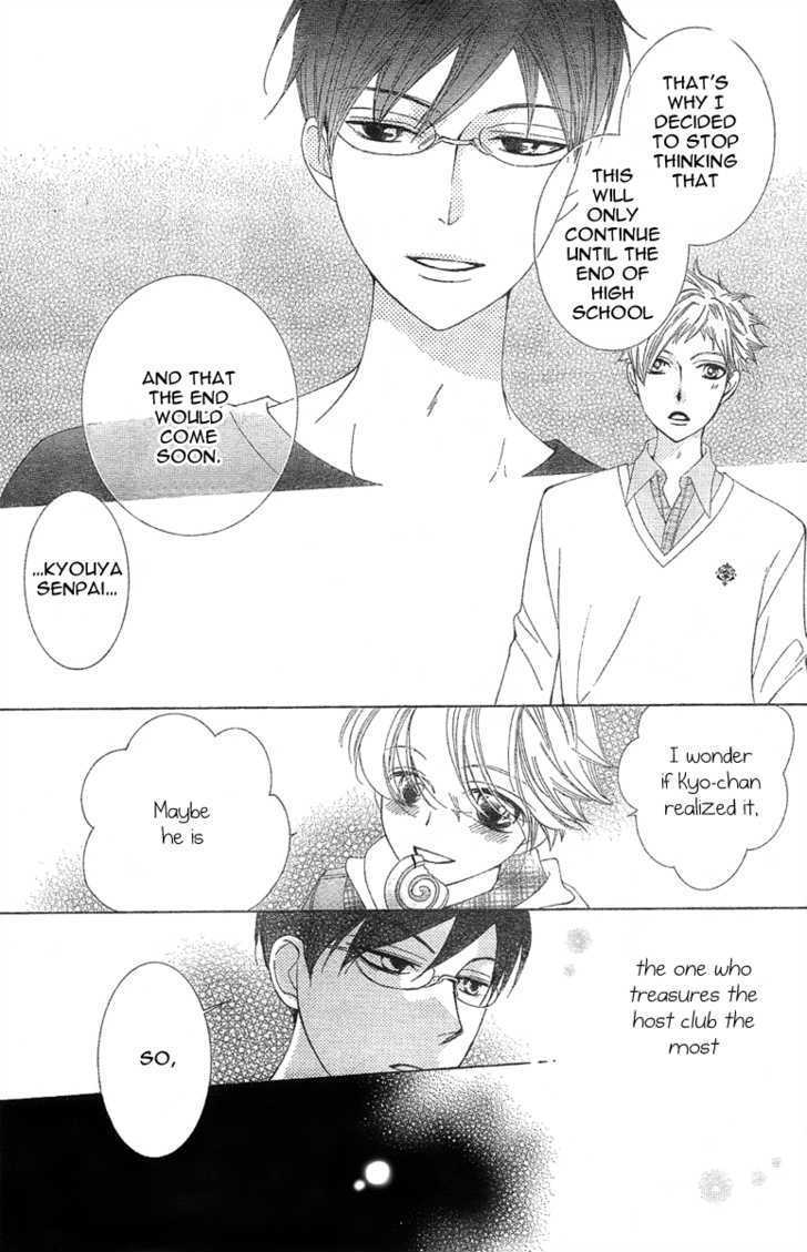 Ouran High School Host Club - Vol.16 Chapter 73