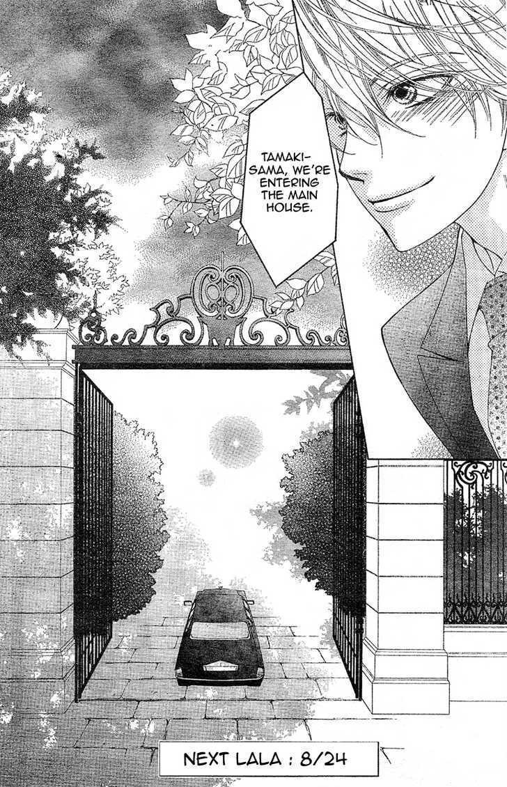 Ouran High School Host Club - Vol.16 Chapter 73