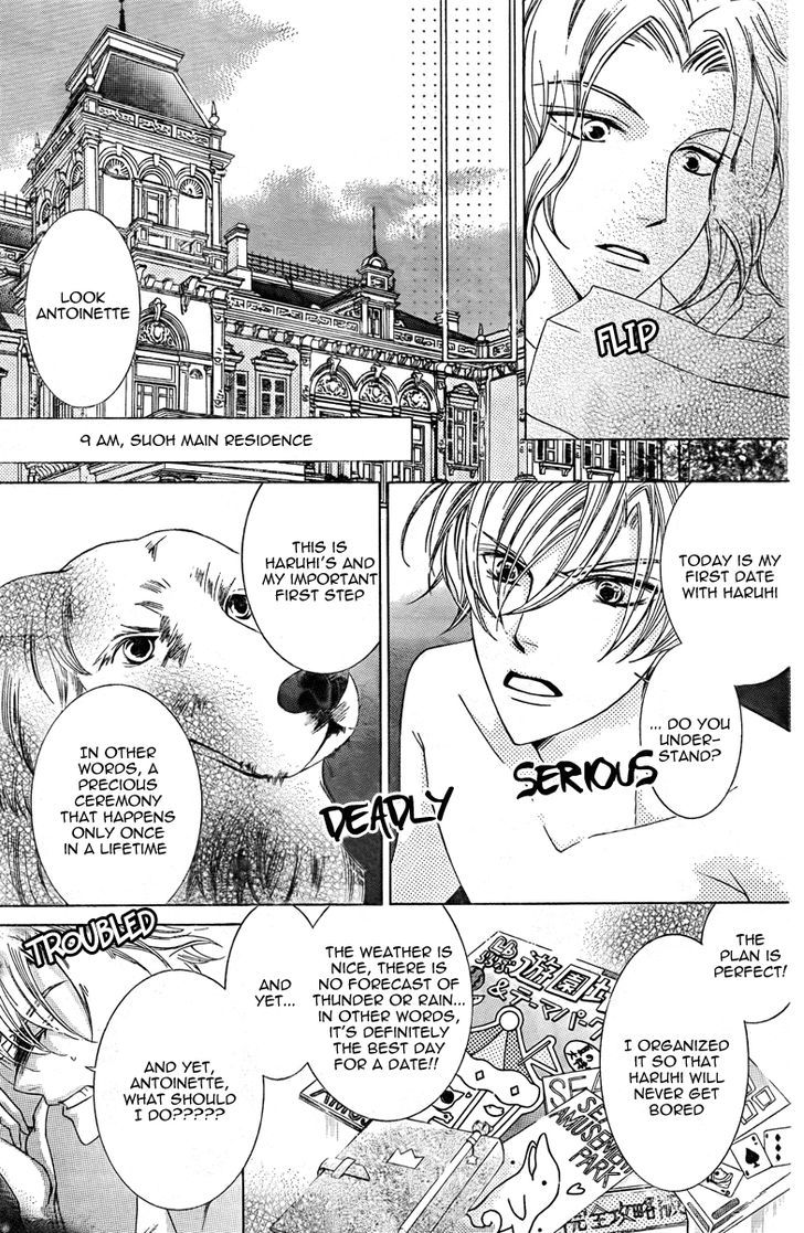 Ouran High School Host Club - Vol.18 Chapter 82