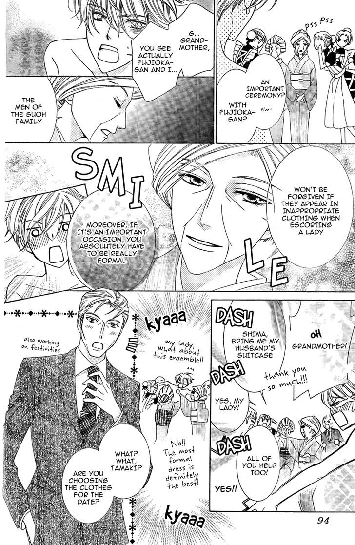 Ouran High School Host Club - Vol.18 Chapter 82