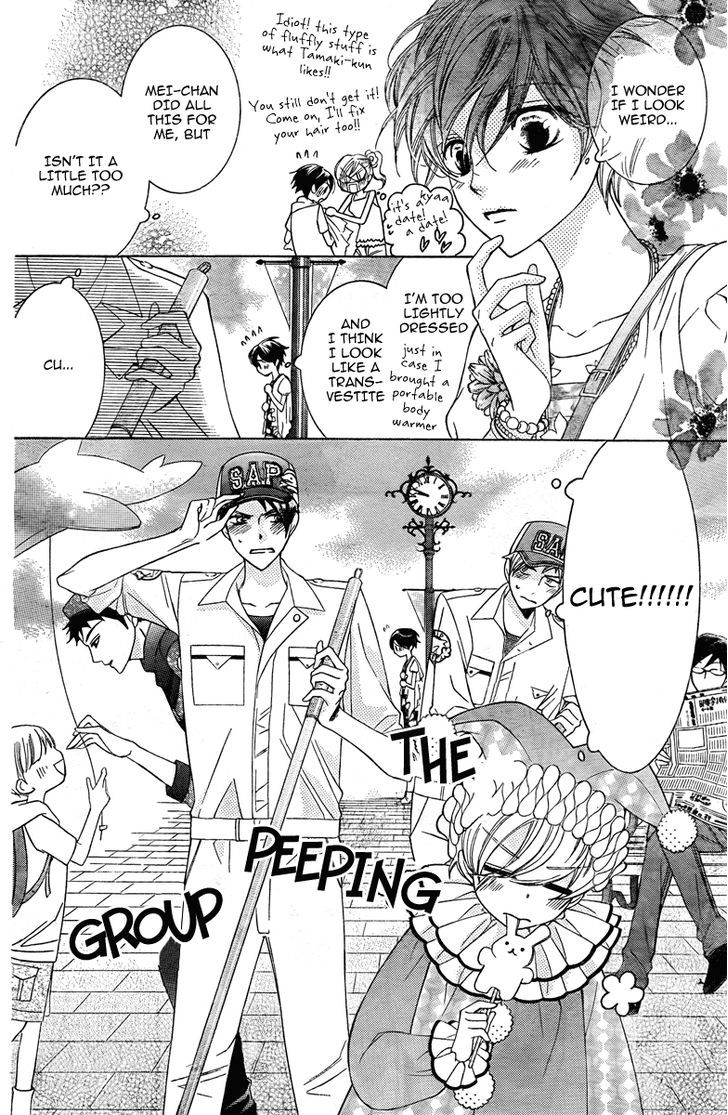 Ouran High School Host Club - Vol.18 Chapter 82