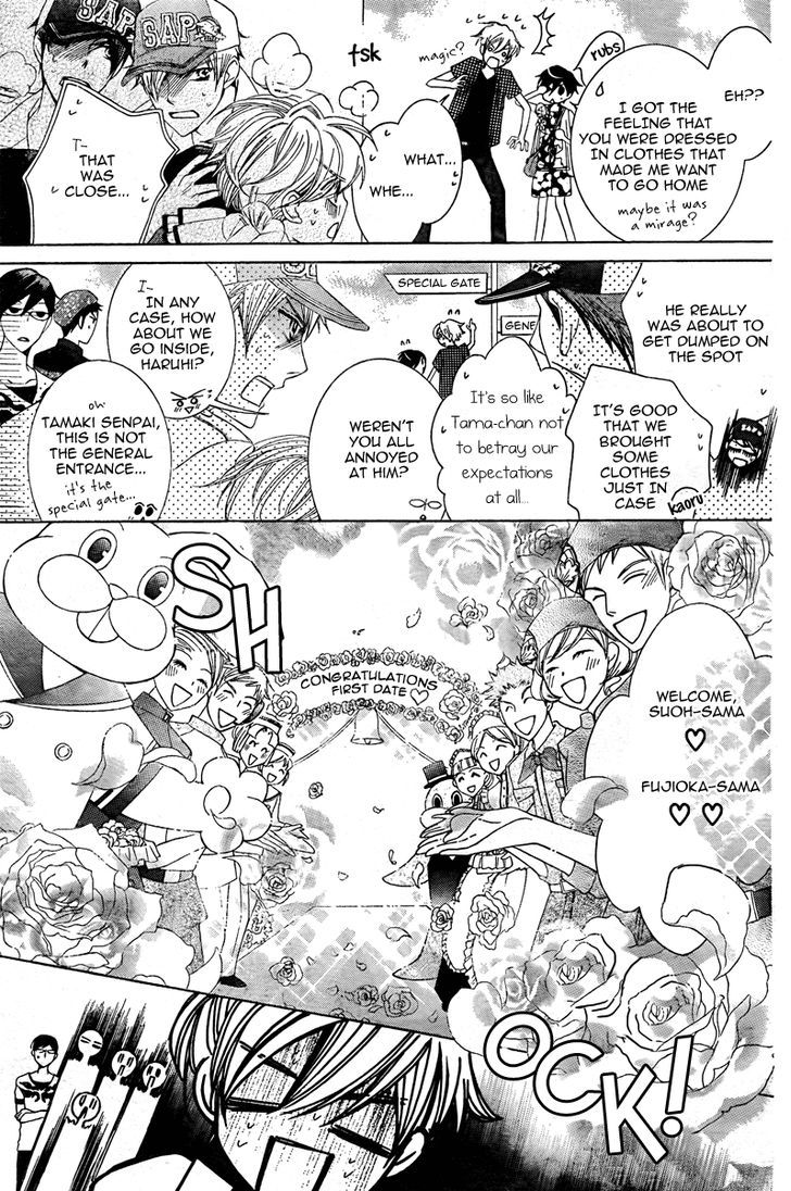 Ouran High School Host Club - Vol.18 Chapter 82