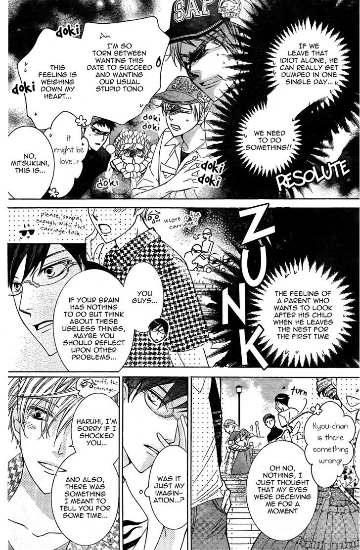 Ouran High School Host Club - Vol.18 Chapter 82