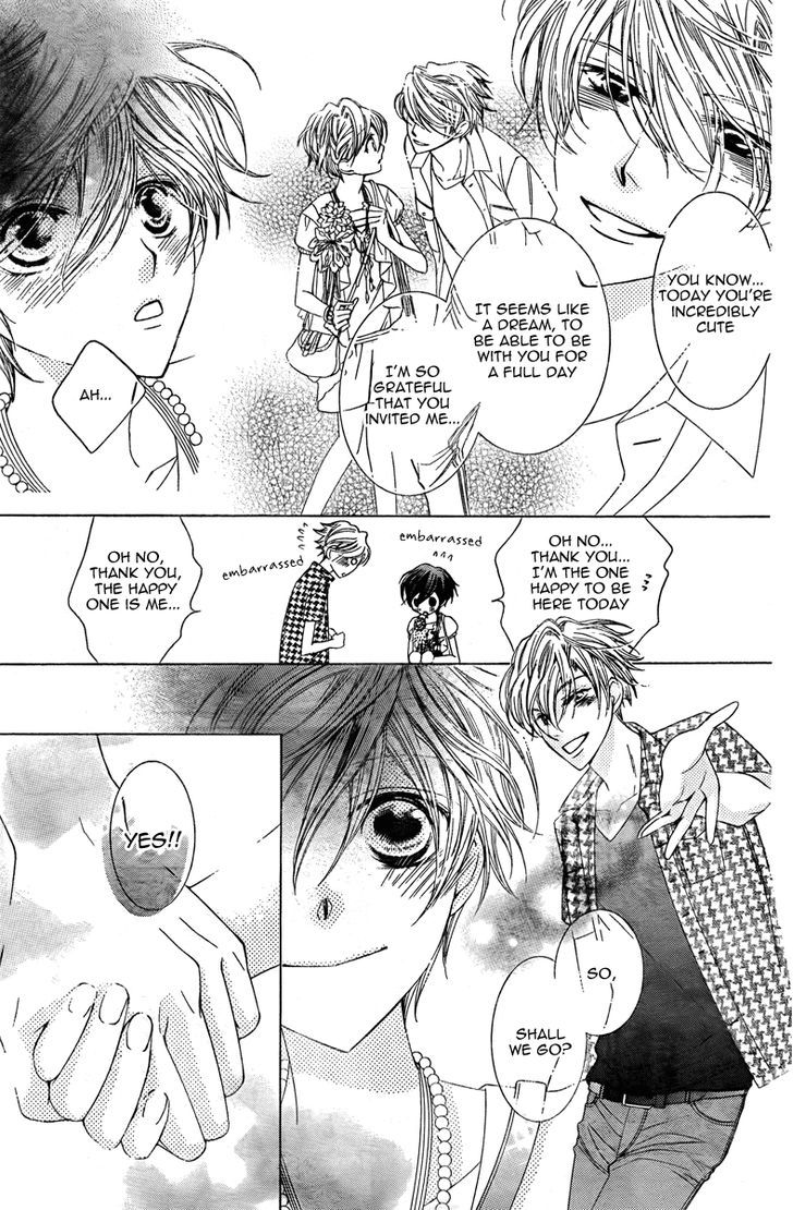 Ouran High School Host Club - Vol.18 Chapter 82