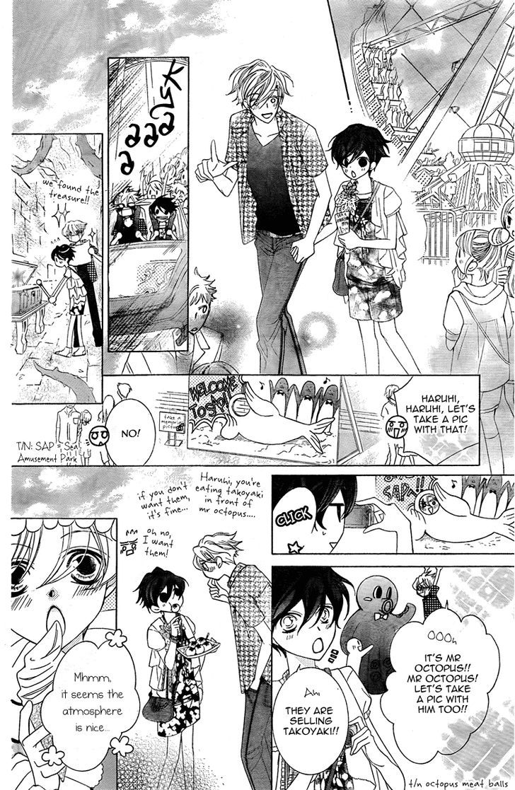 Ouran High School Host Club - Vol.18 Chapter 82