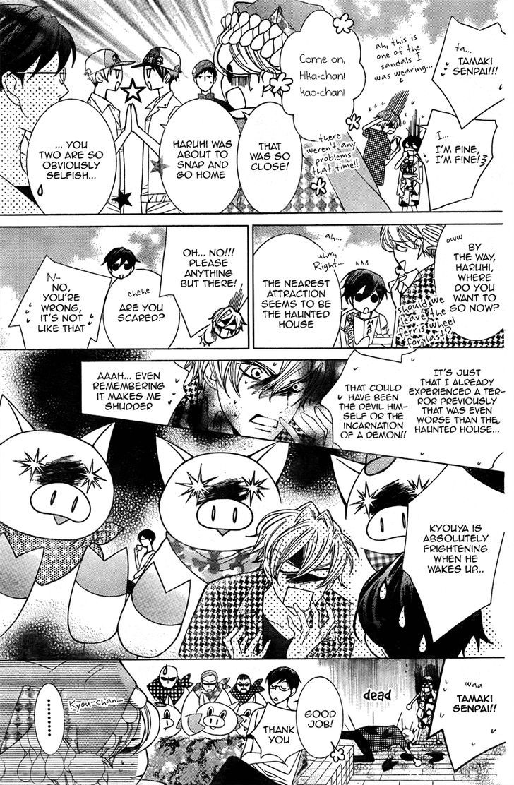 Ouran High School Host Club - Vol.18 Chapter 82