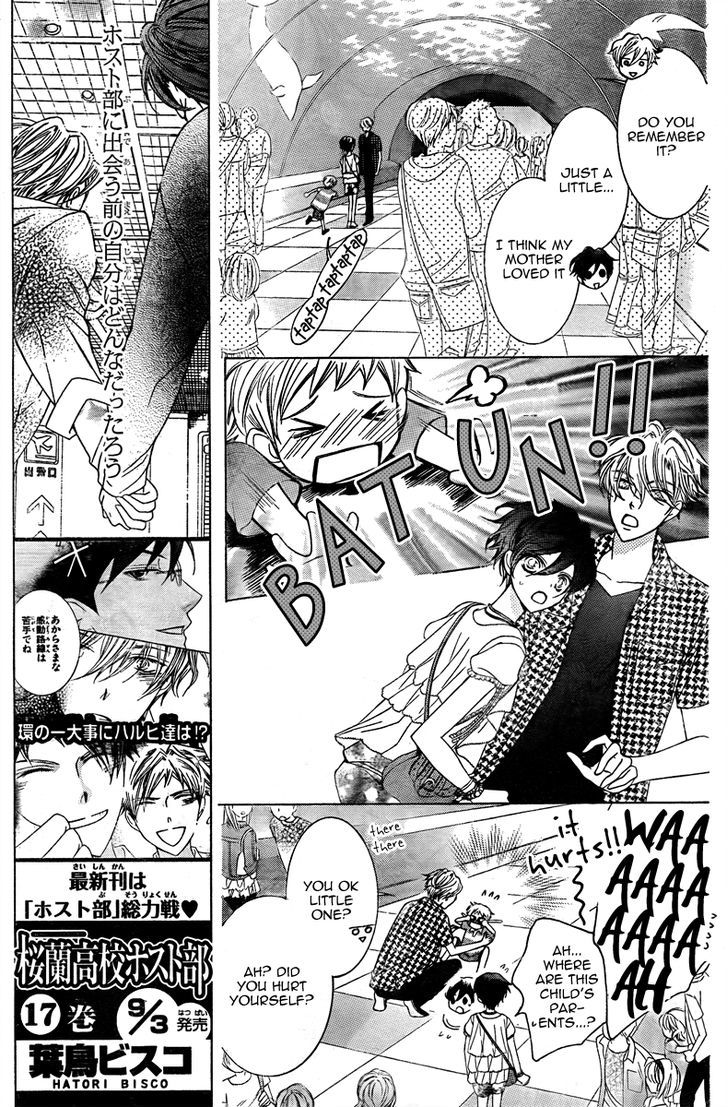 Ouran High School Host Club - Vol.18 Chapter 82