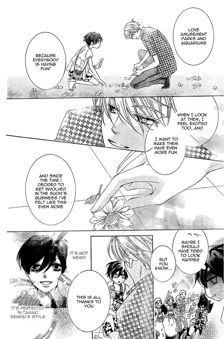 Ouran High School Host Club - Vol.18 Chapter 82