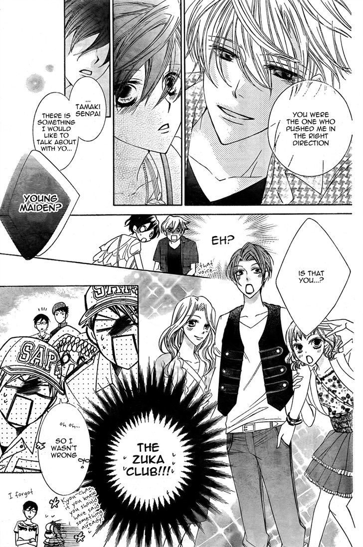 Ouran High School Host Club - Vol.18 Chapter 82