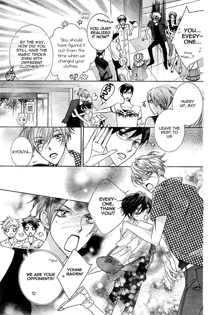 Ouran High School Host Club - Vol.18 Chapter 82