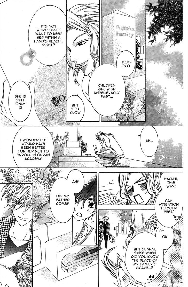 Ouran High School Host Club - Vol.18 Chapter 82