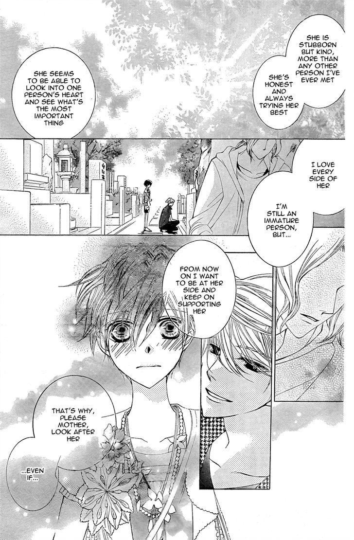 Ouran High School Host Club - Vol.18 Chapter 82