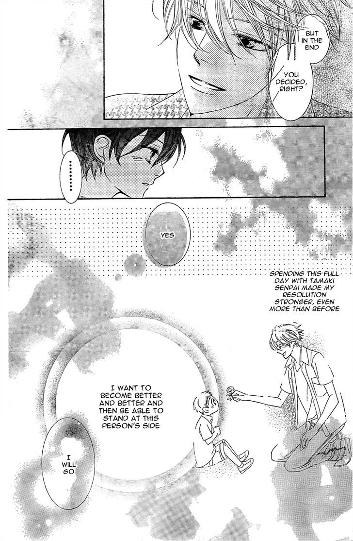 Ouran High School Host Club - Vol.18 Chapter 82