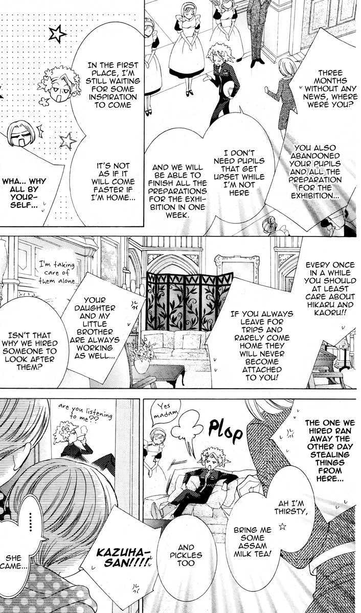 Ouran High School Host Club - Vol.17 Chapter 78.5