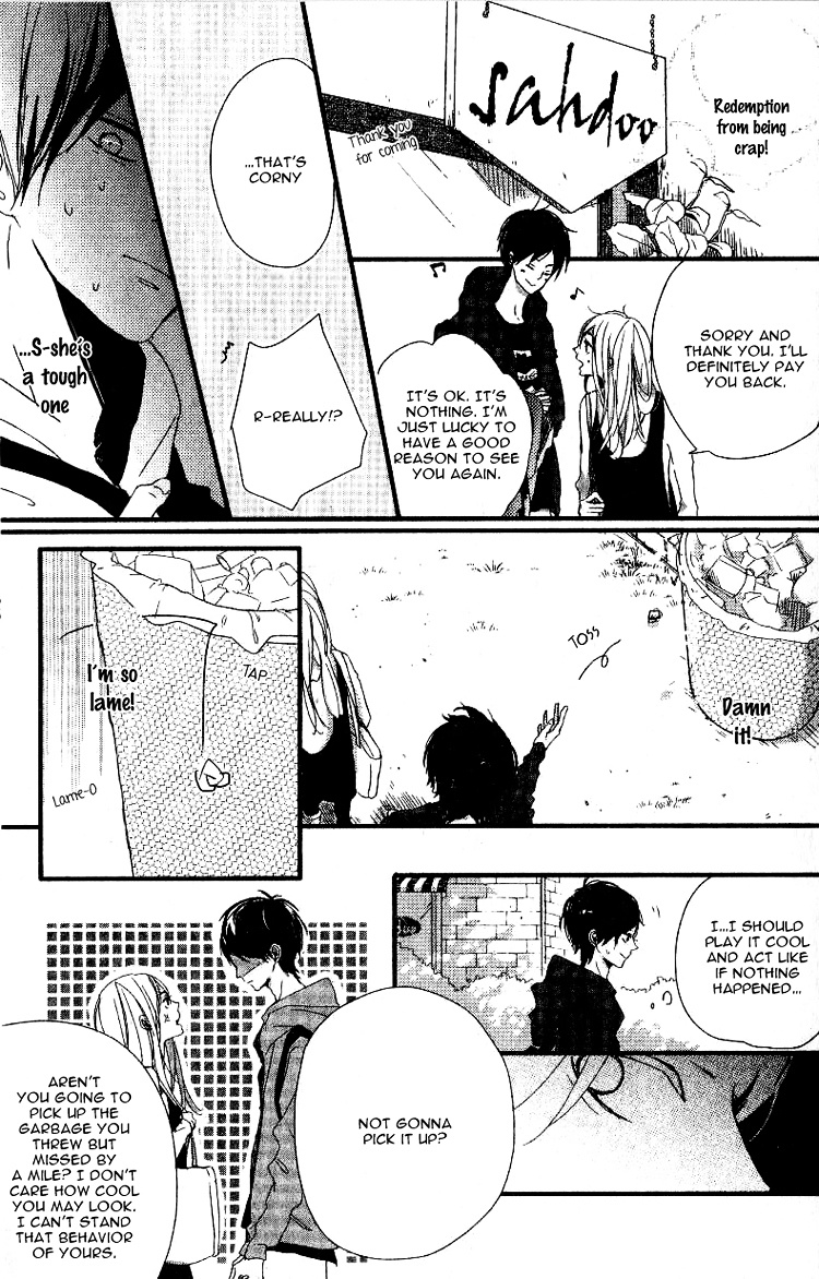 Sannengo No Hatsukoi. - Chapter Ibi-Manga : [Oneshot]