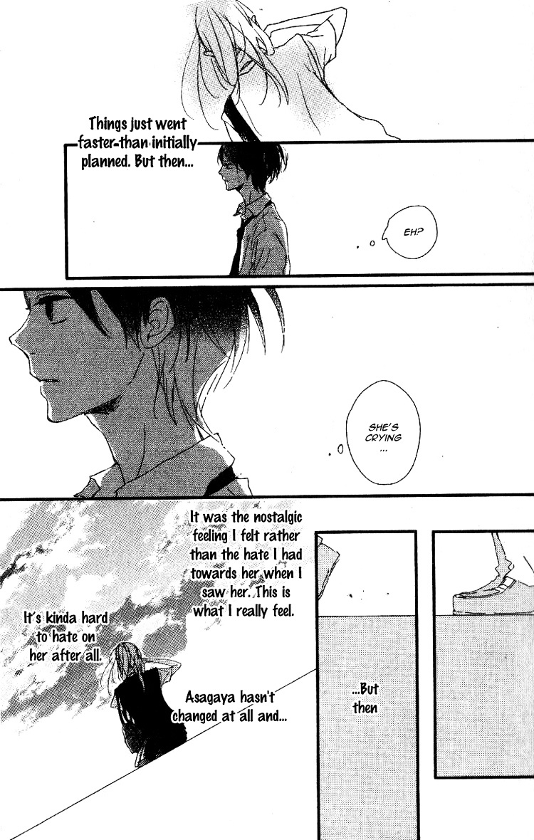 Sannengo No Hatsukoi. - Chapter Ibi-Manga : [Oneshot]