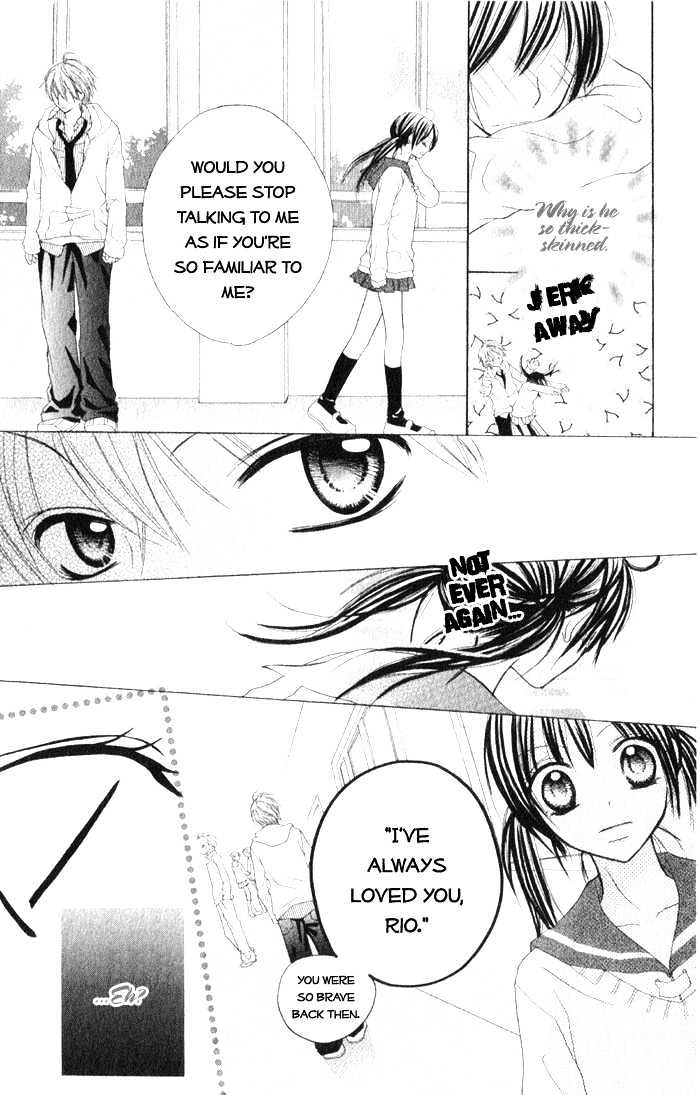 7Th Period Is A Secret - Vol.1 Chapter 5 : Your Kotonoha