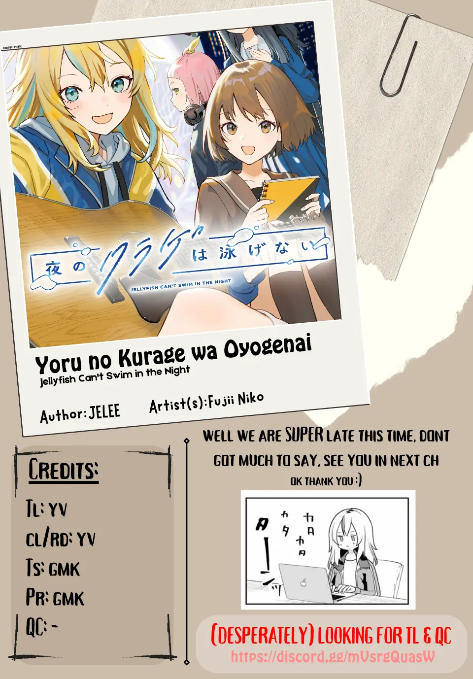 Yoru No Kurage Wa Oyogenai - Chapter 4