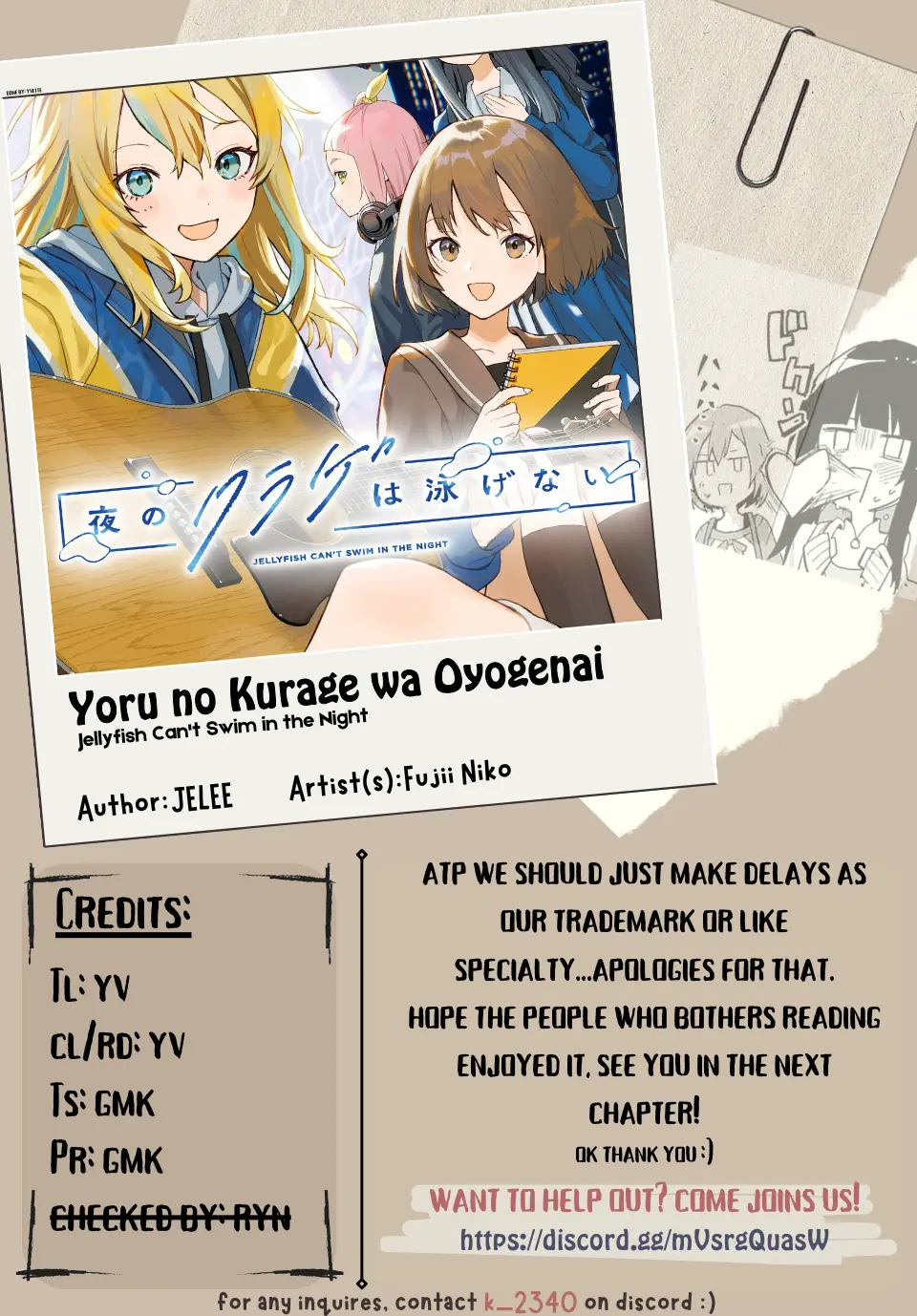 Yoru No Kurage Wa Oyogenai - Vol.1 Chapter 3