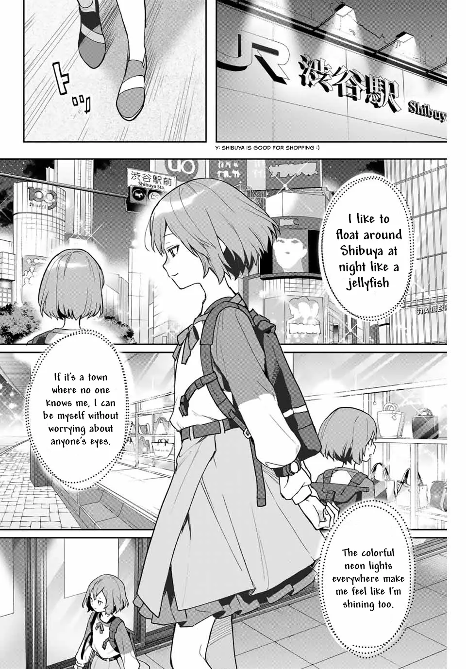 Yoru No Kurage Wa Oyogenai - Vol.1 Chapter 1: I Want To Change Too