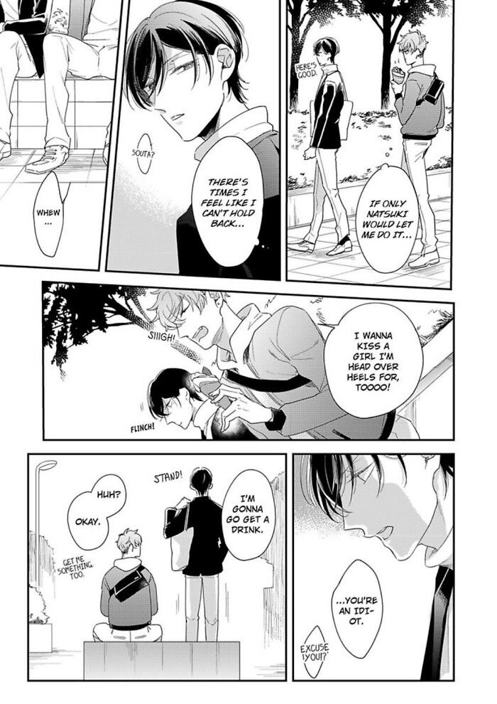 Iiko No Furi Wa Mou Yameru - Chapter 4