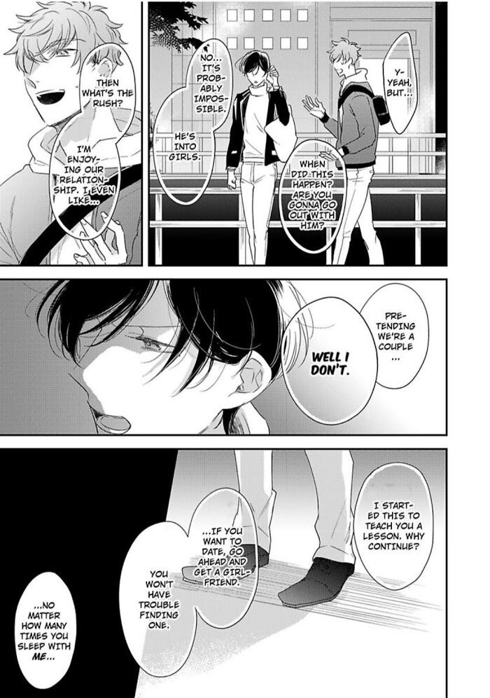 Iiko No Furi Wa Mou Yameru - Chapter 4